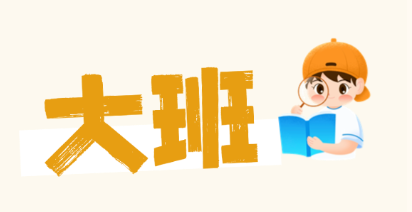 1760516496147914.png 11.png