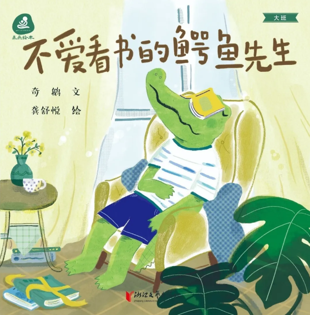 1760516503330854.png 12.png