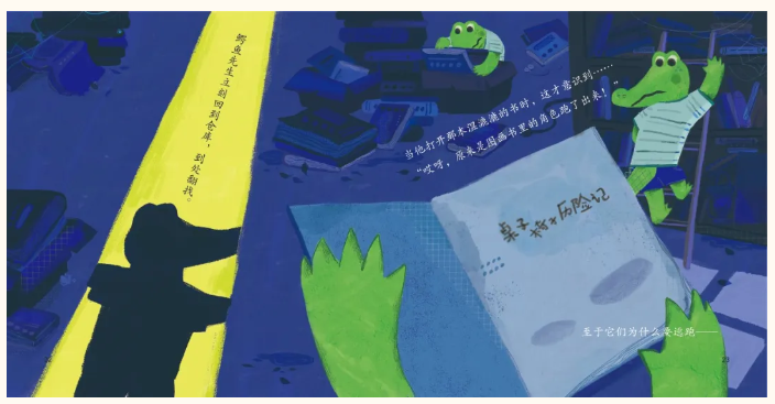 1760516519111022.png 14.png