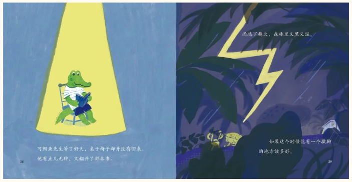 1760516524398687.png 15.png