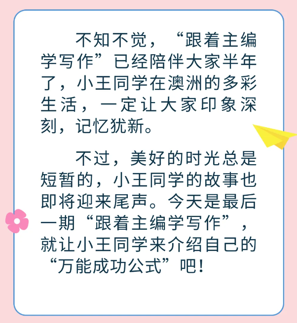 1760516930975508.png 18.png