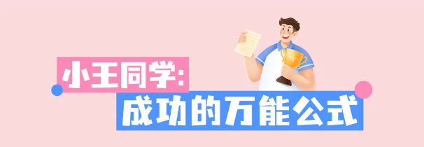 1760516936350740.png 19.png