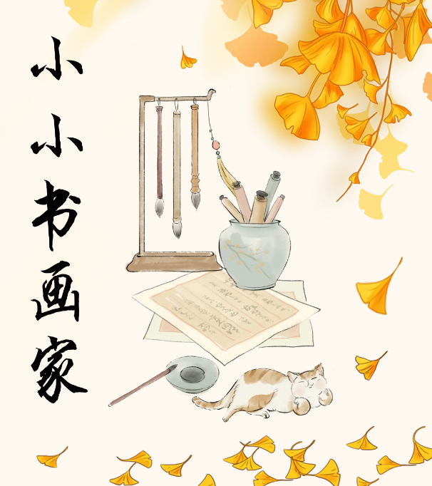 1761027731465718.png 2.png