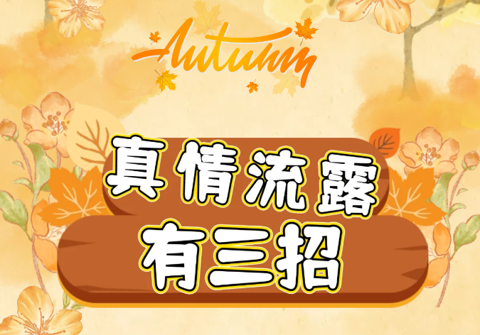 1761289019669397.png 4.png