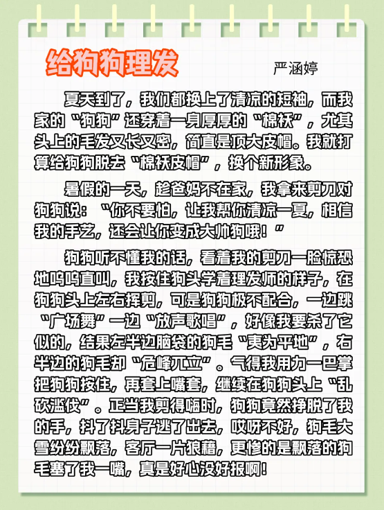 3.png