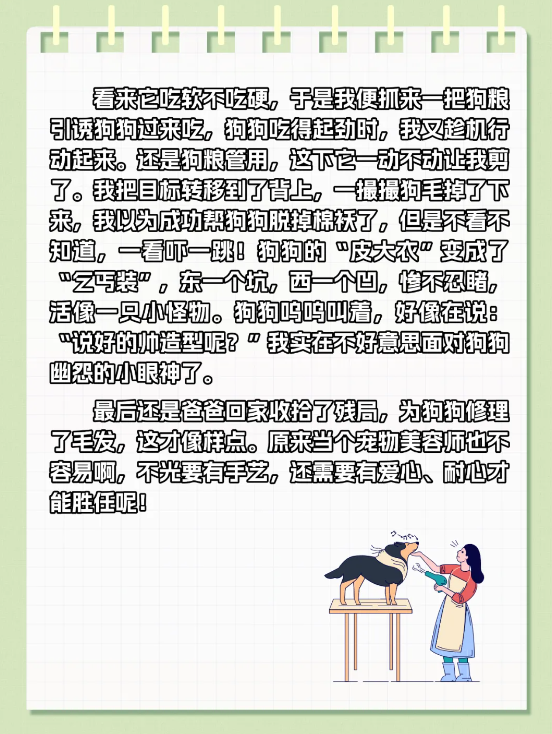 4.png