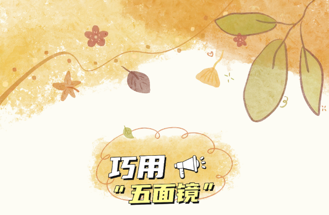 1761895739379178.png 6.png