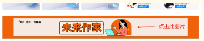 1762238185760467.png 5.png