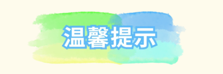1762238198453592.png 8.png