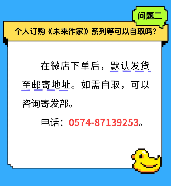 7.png