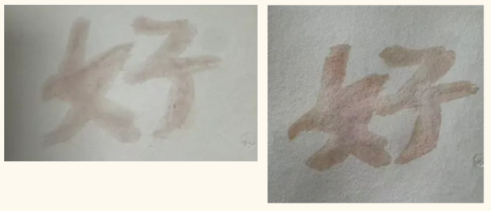 8.png