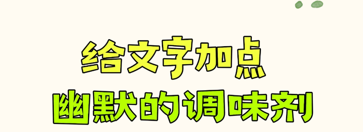 6.png