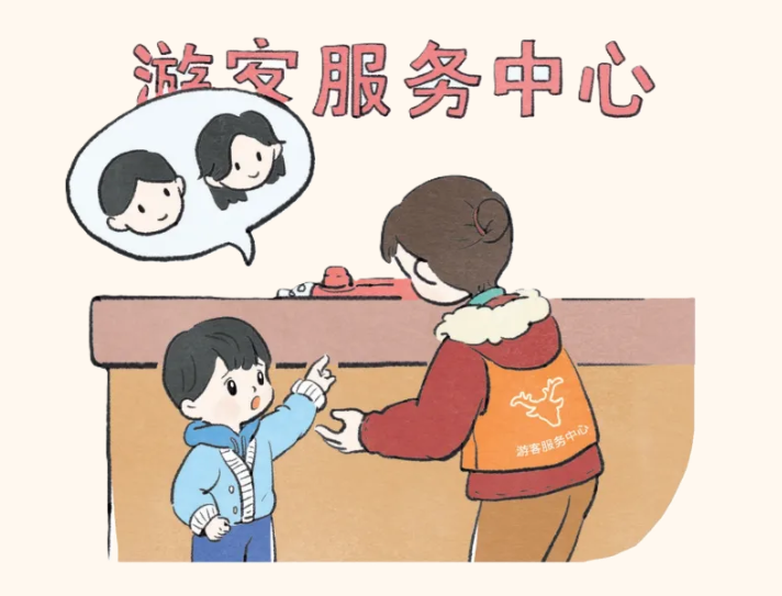 27.png