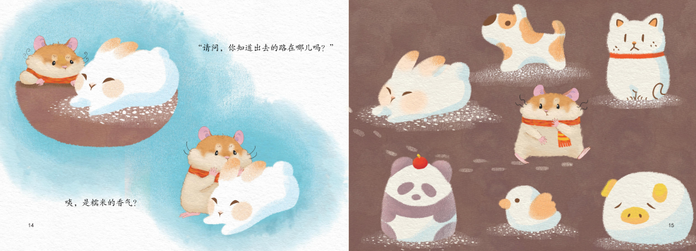 13.png
