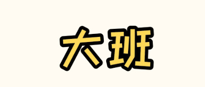 24.png