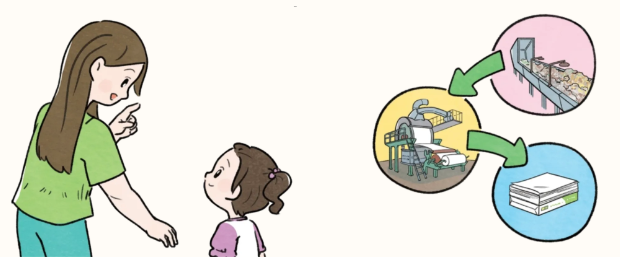 29.png