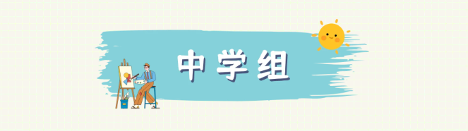 1766990949365076.png 3.png
