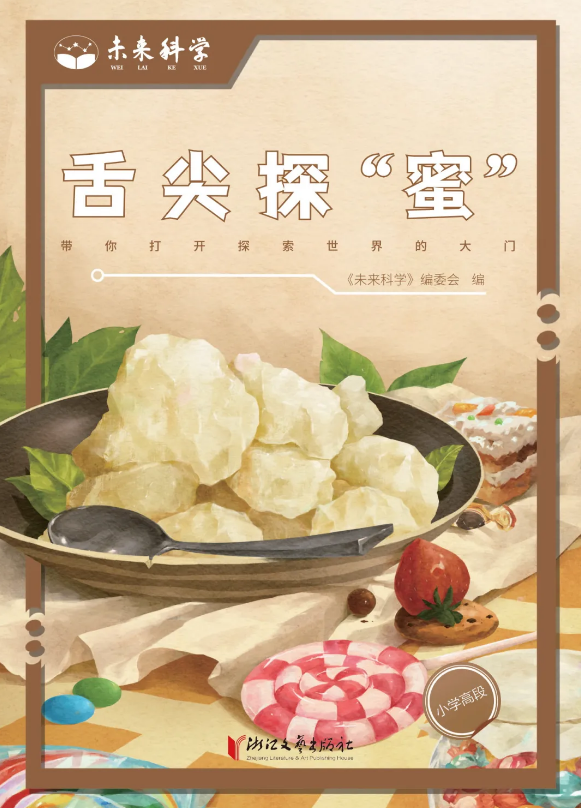 1766992389105554.png 36.png