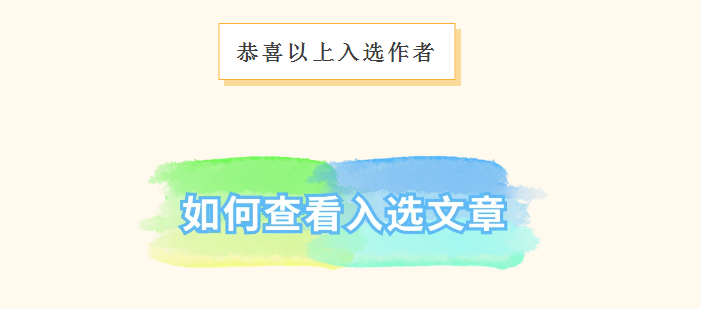 1768200855865989.png 4.png