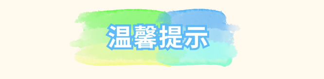 1768200877328152.png 7.png