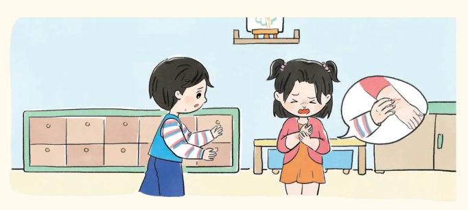 11.png