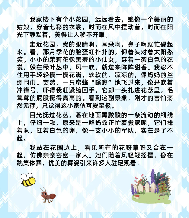 1768890738940863.png 2.png