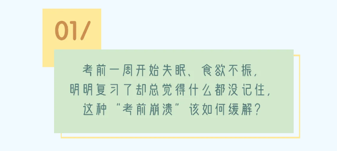 1769065654730646.png 3.png