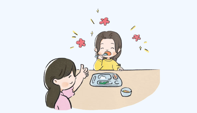 13.png