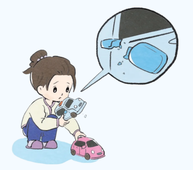 4.png
