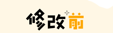 8.png