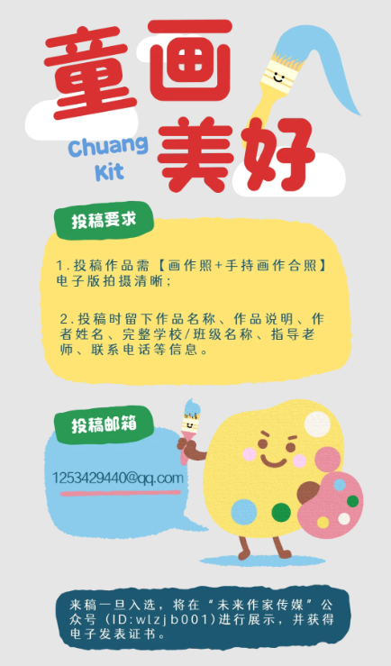 1770707494217861.png 10.png