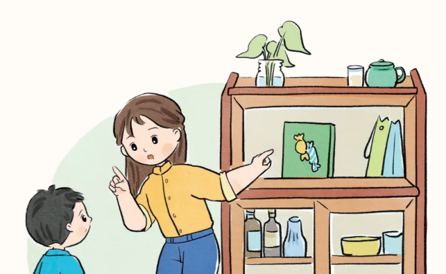 11.png