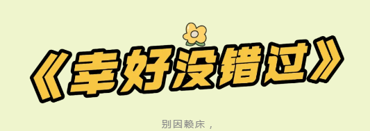 12.png