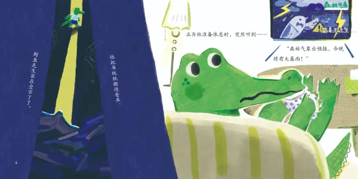 22.png