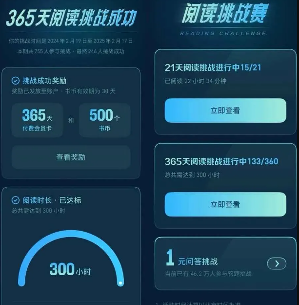 1776913861327643.png 7.png