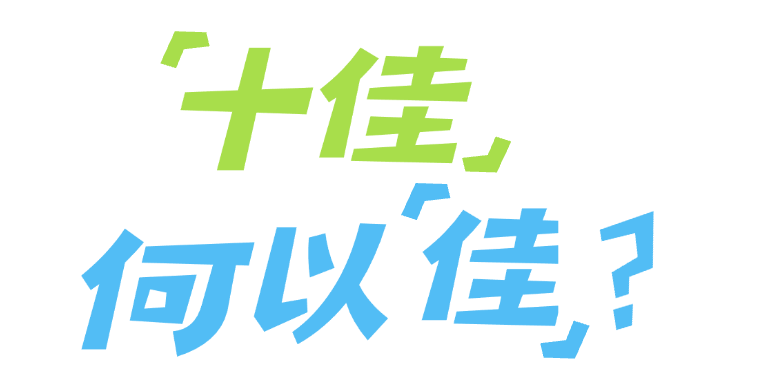教育培训春季活动宣传公众号封面首图(1).png