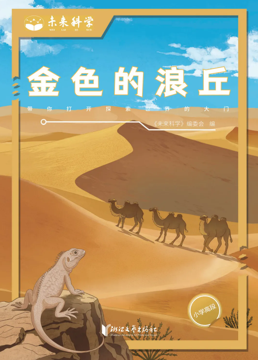 1778832678839978.png 20.png