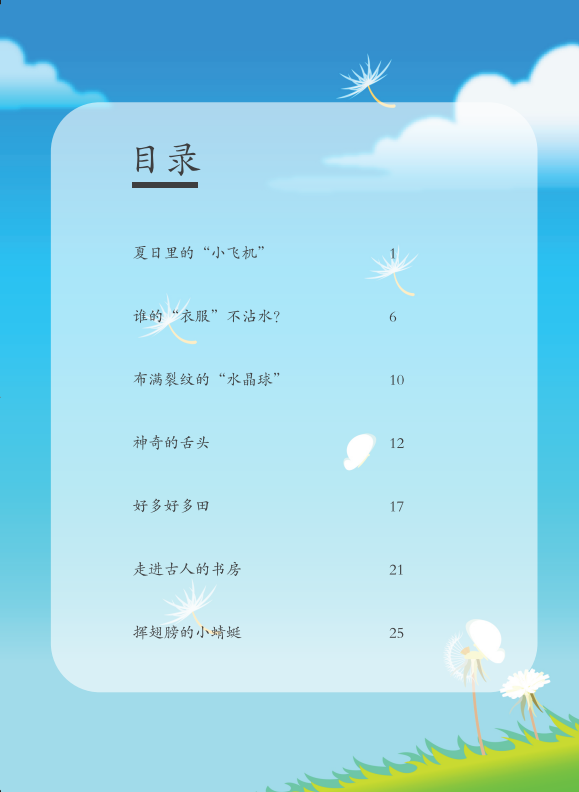 微信图片_20260528093251_63_25.png