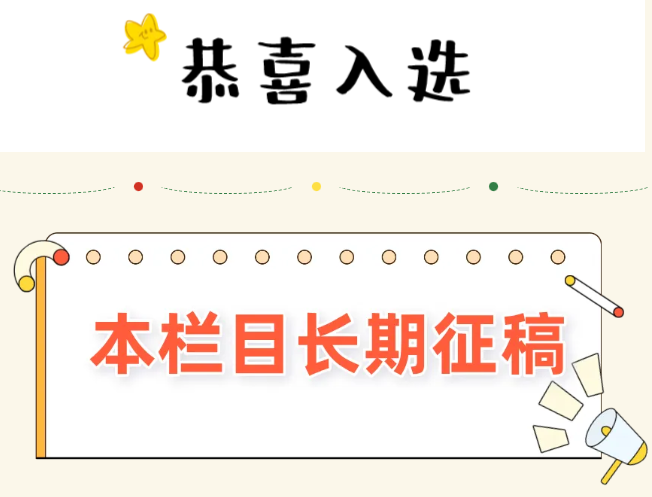 1780466986140968.png 14.png