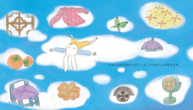 26.png