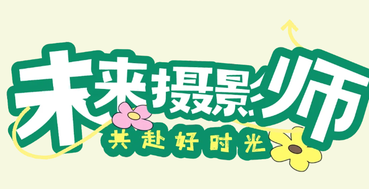 1782288757160294.png 10.png
