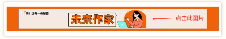 1782800360448242.png 4.png