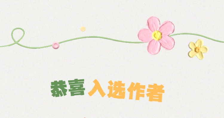 1782973859929285.png 6.png