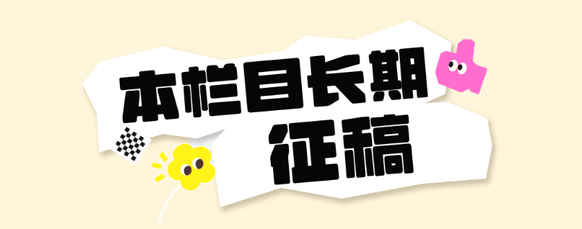 QQ20260724-145323.png