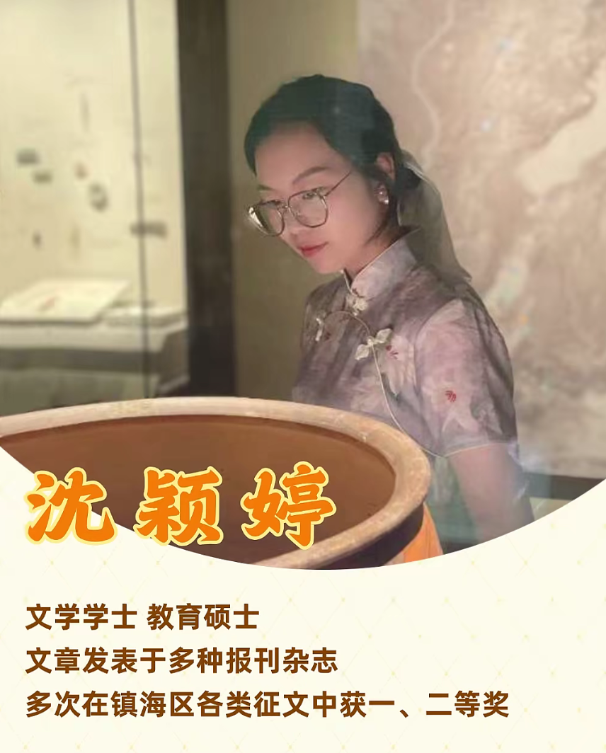 QQ20260726-155601.png