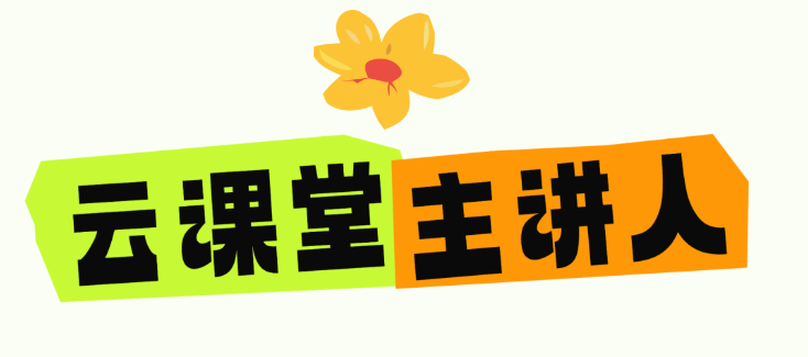 1785763261267454.png 10.png
