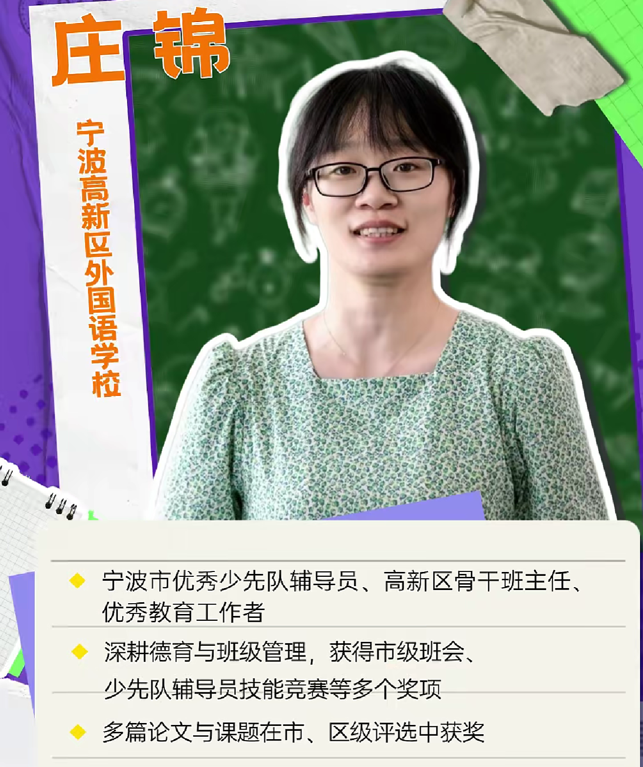 1785765232558612.png 搜狗高速浏览器截图20260803215205.png