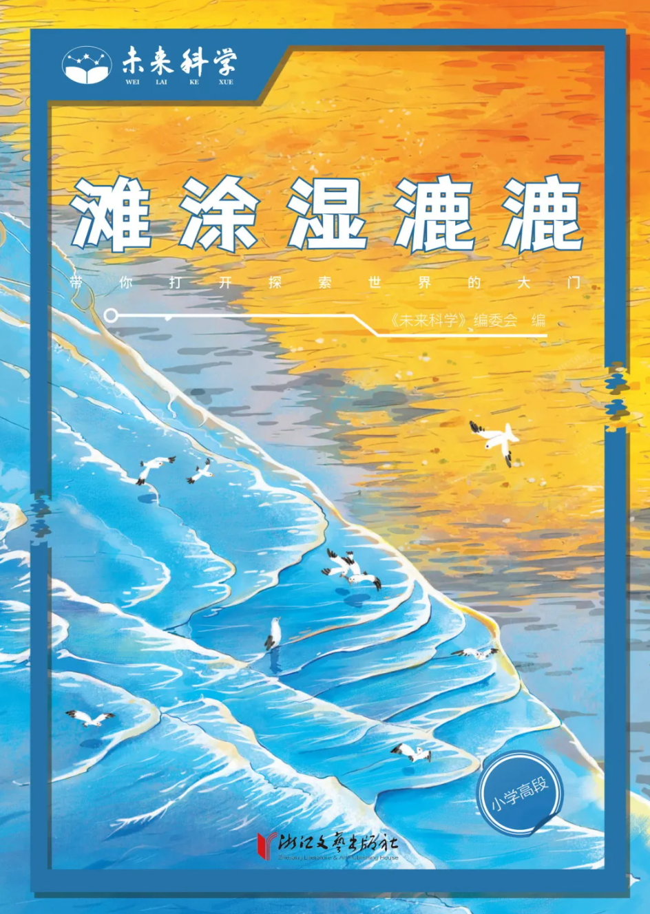 1785771387558612.png 14.png