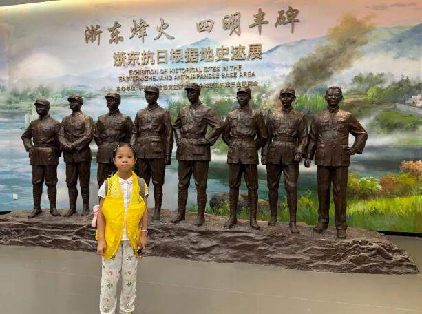 徐汐瑶.jpg