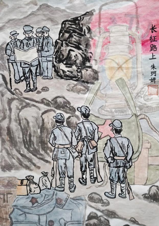 朱珂妍.jpg